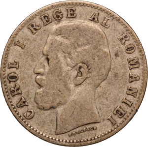 Romania 50 Bani 1884 B Silver