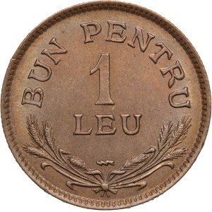 Romania 1 Leu 1924