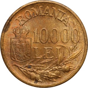 Romania 10000 Lei 1947