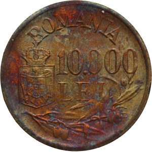 Romania 10000 Lei 1947