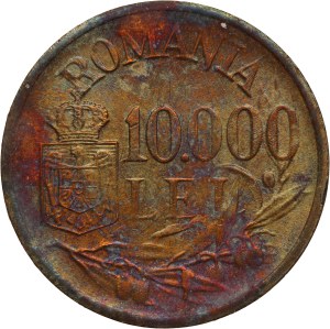 Romania 10000 Lei 1947