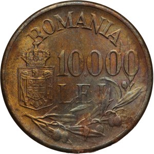 Romania 10000 Lei 1947