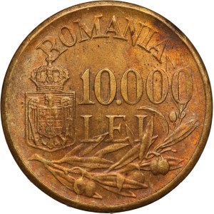 Romania 10000 Lei 1947