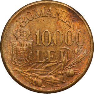 Romania 10000 Lei 1947