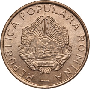 Romania 25 Bani 1955