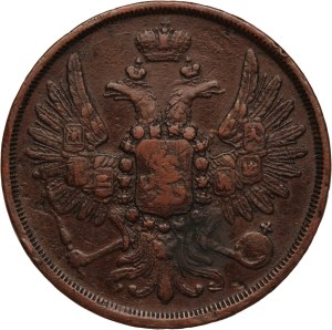 Russia 2 Kopecks 1858 EM