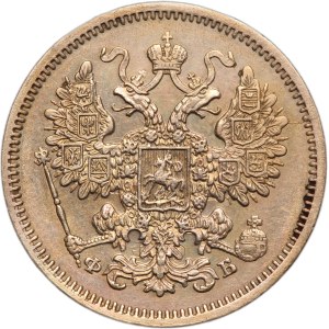 Russia 15 Kopecks 1861 FB Silver