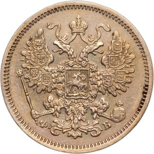 Russia 15 Kopecks 1861 FB Silver