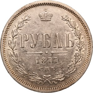 Russia 1 Ruble 1877 HI Silver