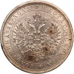 Russia 1 Ruble 1877 HI Silver