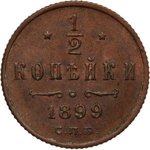 Russia 1/2 Kopeck 1899 SPB