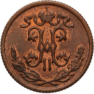 Russia 1/2 Kopeck 1899 SPB