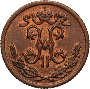 Russia 1/2 Kopeck 1899 SPB