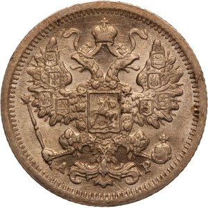 Russia 15 Kopecks 1903 SPB AP Silver