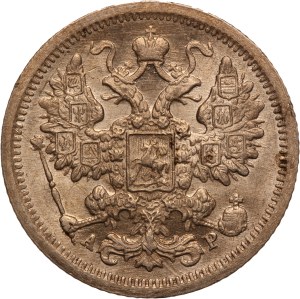 Russia 15 Kopecks 1903 SPB AP Silver