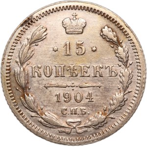 Russia 15 Kopecks 1904 AR Silver
