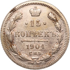 Russia 15 Kopecks 1904 AR Silver