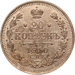 Russia 20 Kopecks 1910 Prooflike Silver