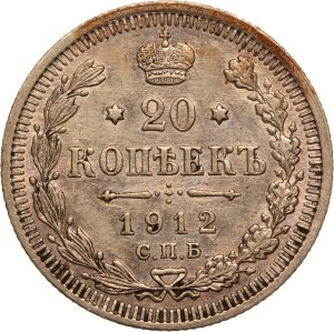 Russia 20 Kopecks 1912 SPB-EB Silver