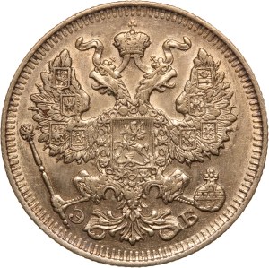 Russia 20 Kopecks 1912 SPB-EB Silver