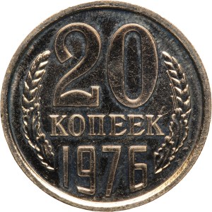 Russia 20 Kopecks 1976 Key Date