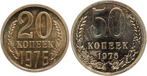 Russia USSR Lot of 2 Coins 1976