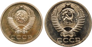 Russia USSR Lot of 2 Coins 1976