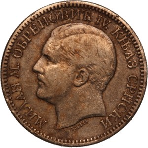 Serbia 2 Dinara 1879 Silver
