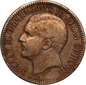 Serbia 2 Dinara 1879 Silver