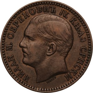 Serbia 10 Para 1879