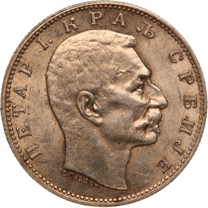 Serbia 1 Dinar 1912 Silver