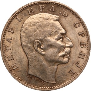 Serbia 1 Dinar 1912 Silver