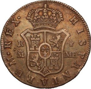 Spain 4 Reales 1796 MMF 1796/4 Overdate Silver