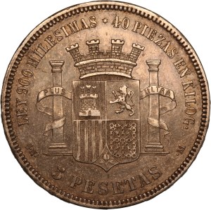 Spain 5 Pesetas 1870 SNM Silver