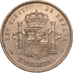 Spain 5 Pesetas 1893 PGV (18-93) Silver