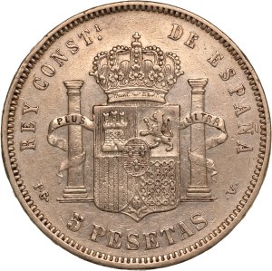 Spain 5 Pesetas 1893 PGV (18-93) Silver