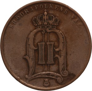 Sweden 5 Ore 1875