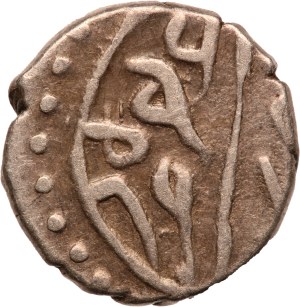 Turkey Ottoman Empire 1 Akce ND Silver