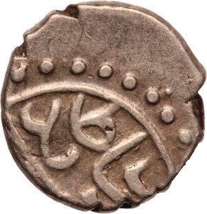 Turkey Ottoman Empire 1 Akce ND Silver