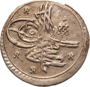 Turkey Ottoman Empire 1 Para 1704 (AH1115/V) Silver