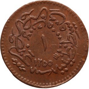 Turkey Ottoman Empire 1 Para 1854 (AH1255/16)