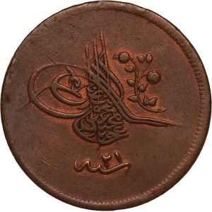Turkey Ottoman Empire 40 Para 1859 (AH1255/21)