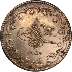 Turkey Ottoman Empire 20 Kurus 1876 (AH1293/1) Key Date Silver
