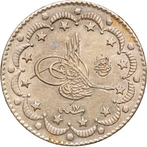 Turkey Ottoman Empire 5 Kurus 1892 (AH1293/17) Silver