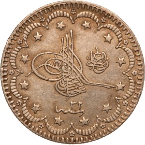 Turkey Ottoman Empire 5 Kurus 1906 (AH1293/32) Silver