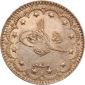 Turkey Ottoman Empire 5 Kurus 1909 (AH1327/1) Silver