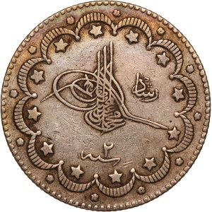 Turkey Ottoman Empire 10 Kurus 1910 (AH1327/2) Silver