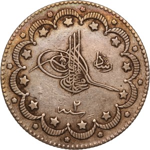 Turkey Ottoman Empire 10 Kurus 1910 (AH1327/2) Silver