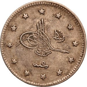 Turkey Ottoman Empire 2 Kurus 1913 (AH1327/5) Key Date Silver