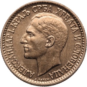 Yugoslavia 50 Para 1925